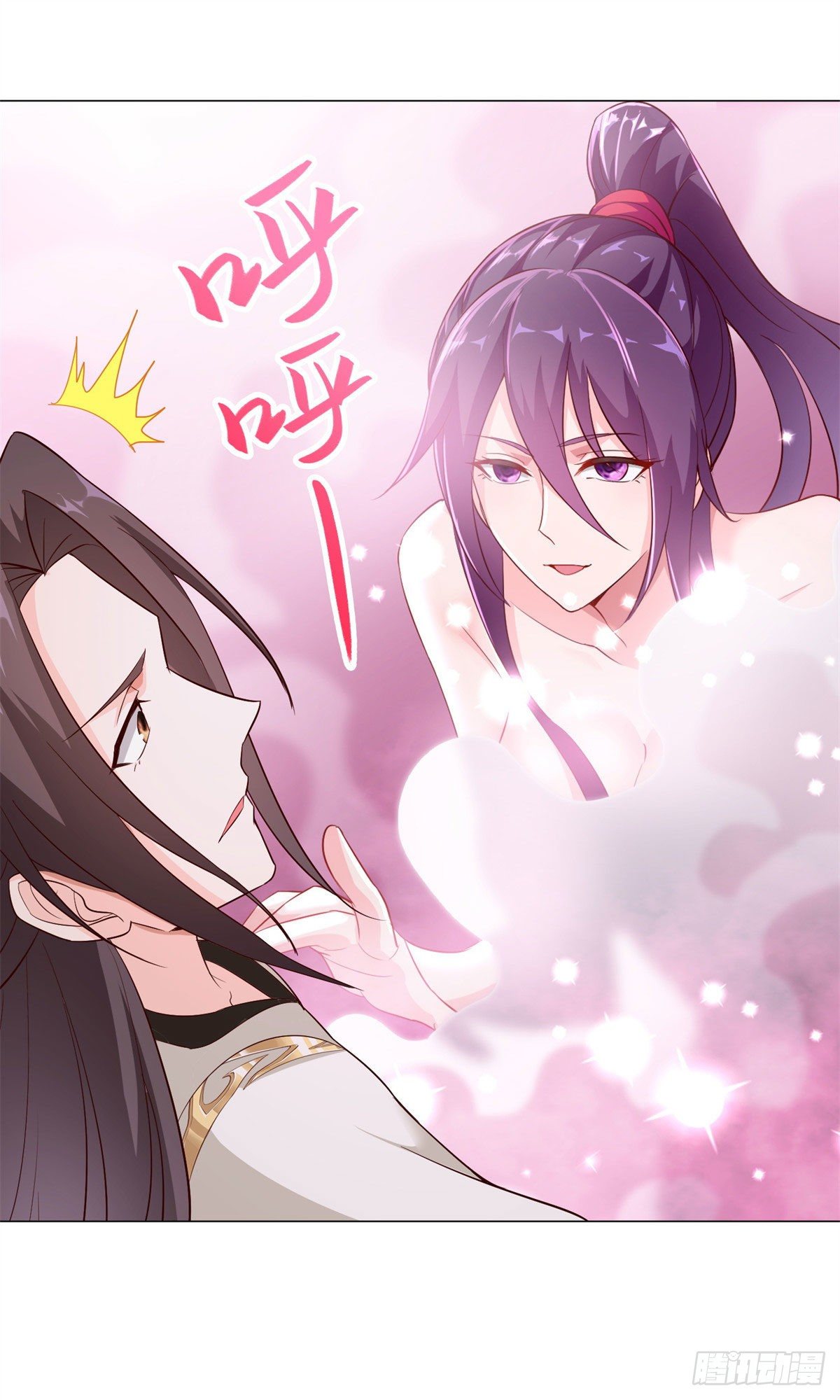31 击杀夜交藤鼠狼魔灵12