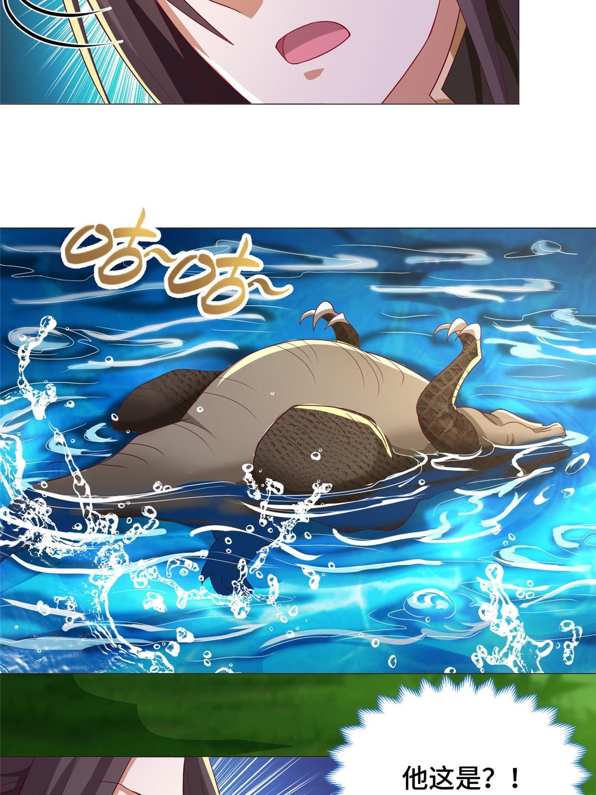194 湿地训练54