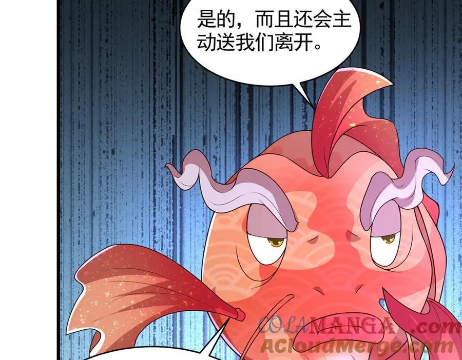 422 两难困局64