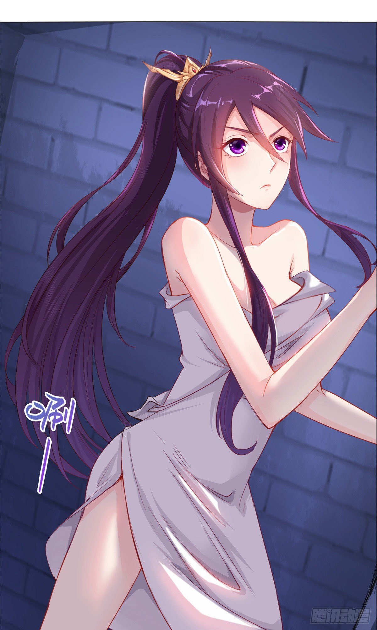 01 女武神被推倒了？！29