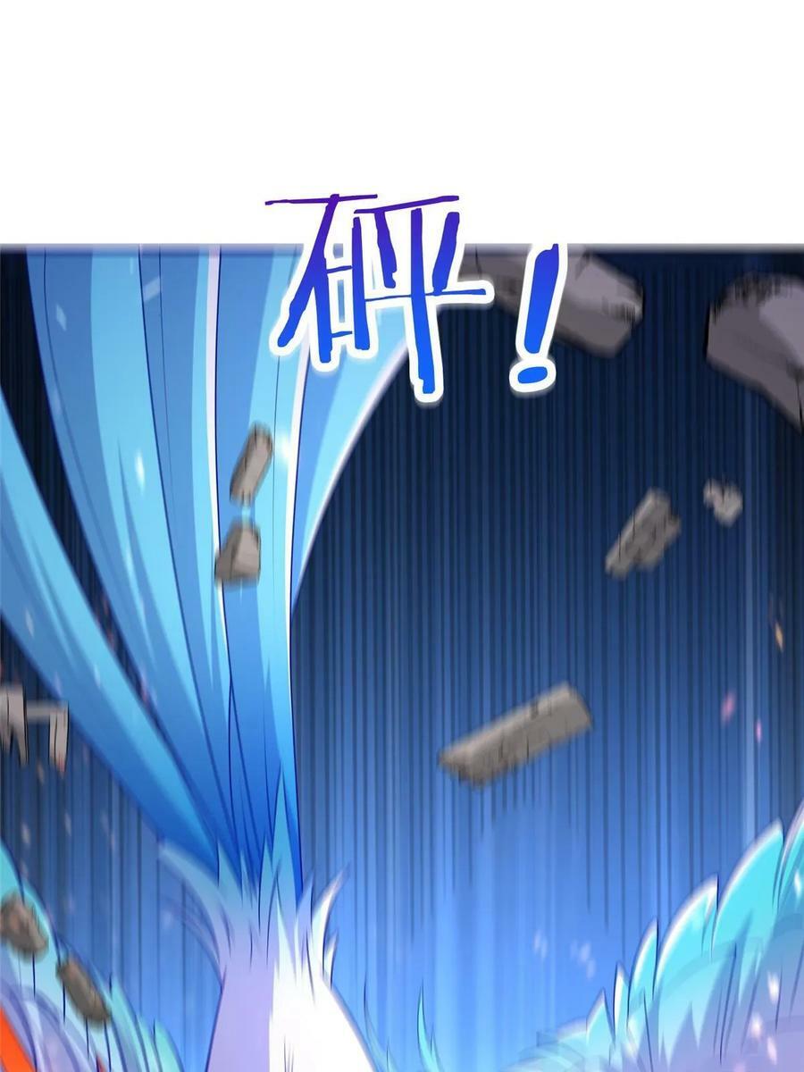 334 遇伏49