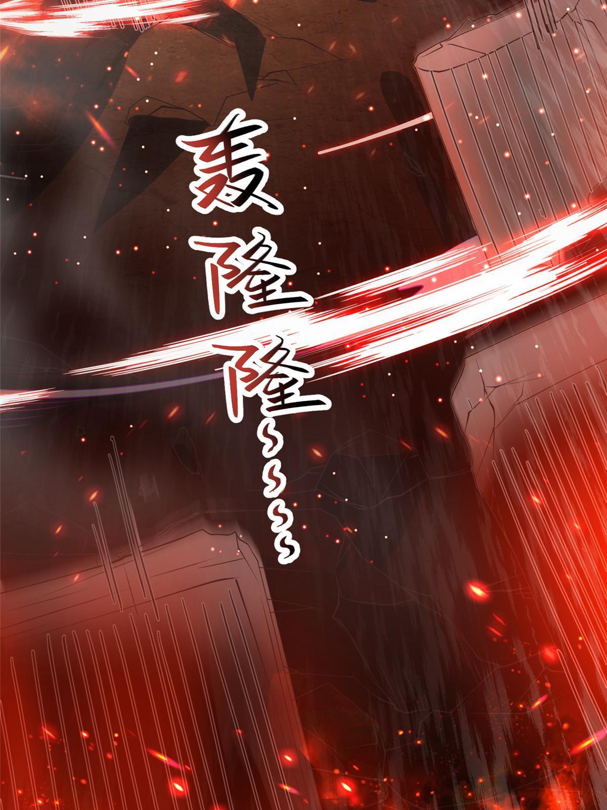 157 原形毕现9