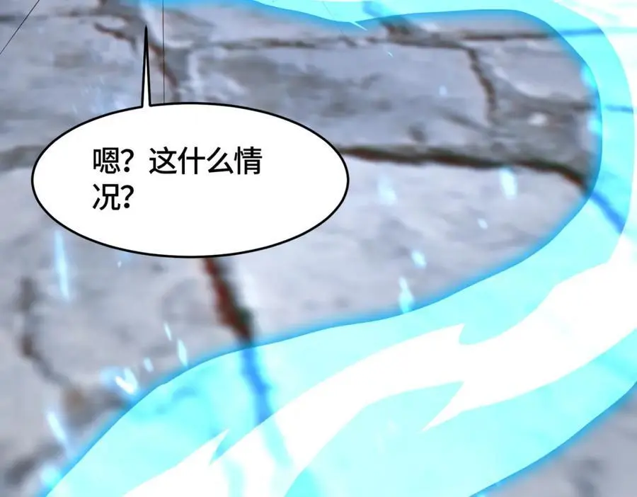 397力挫双峰84