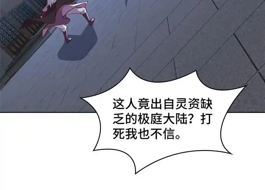 403 两边为难80