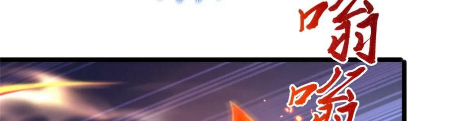 356 剑灵间的战斗35