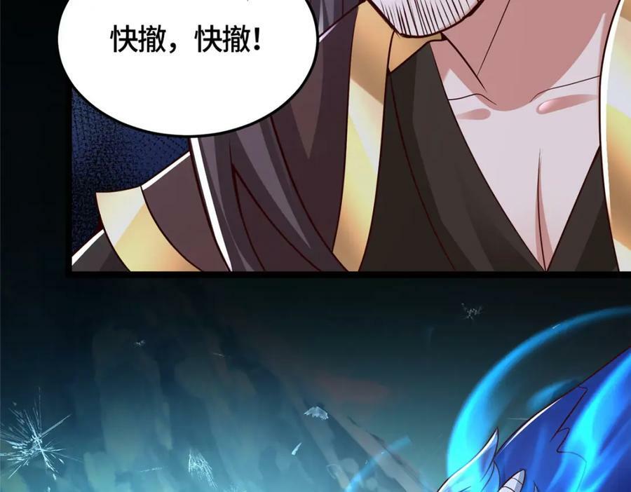 362 最后的退路20
