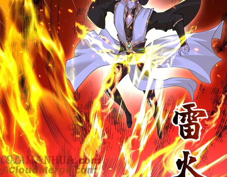 369 挟城以令65