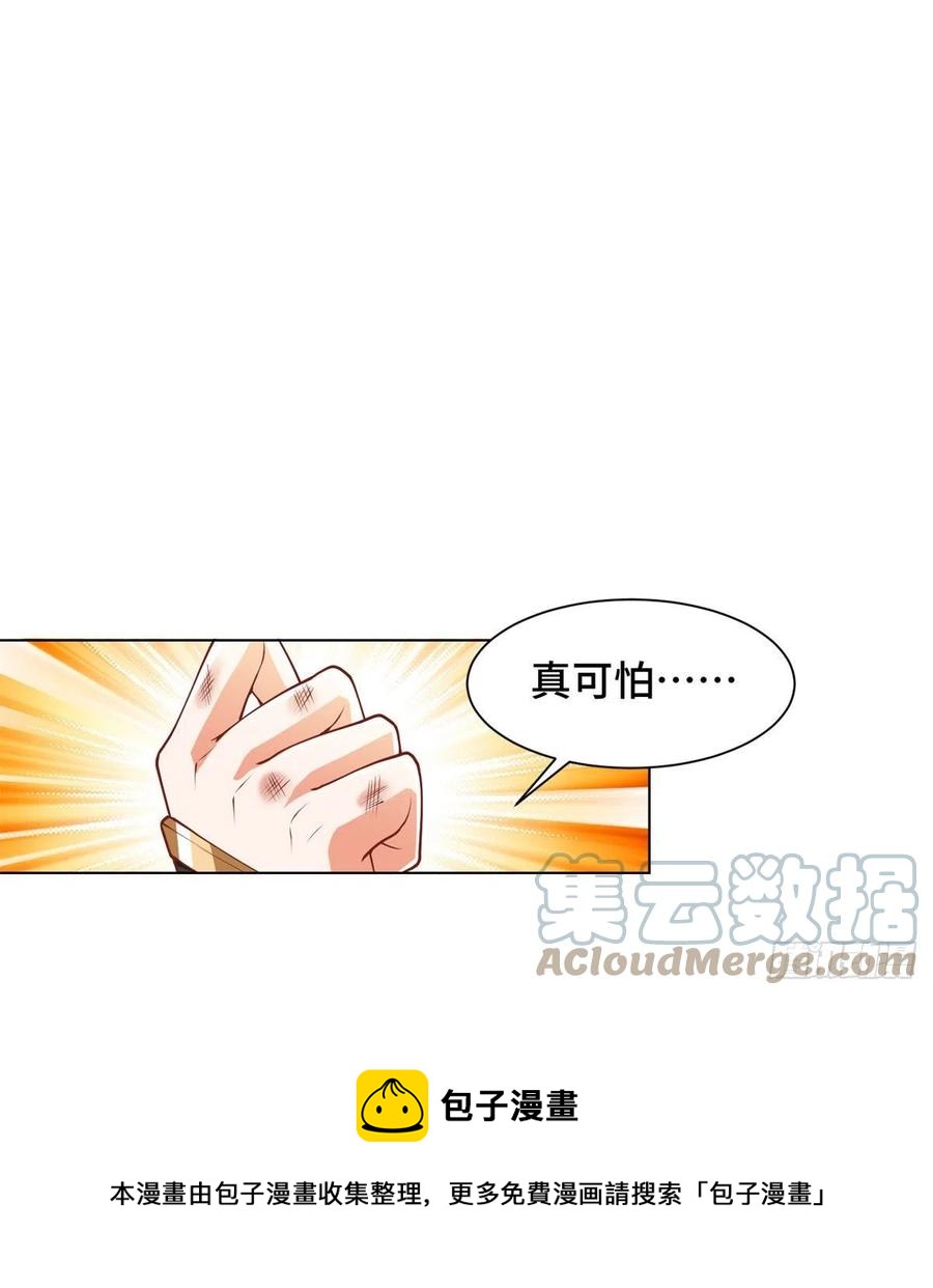 89 云之龙国12