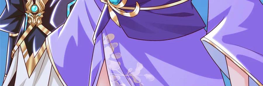 350 夜娘娘27
