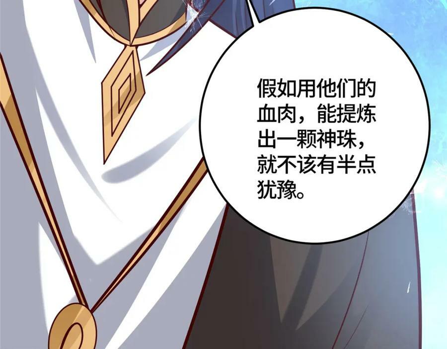 362 最后的退路40