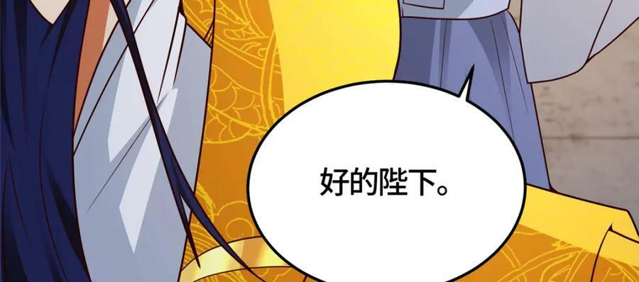 364 无法挽救101