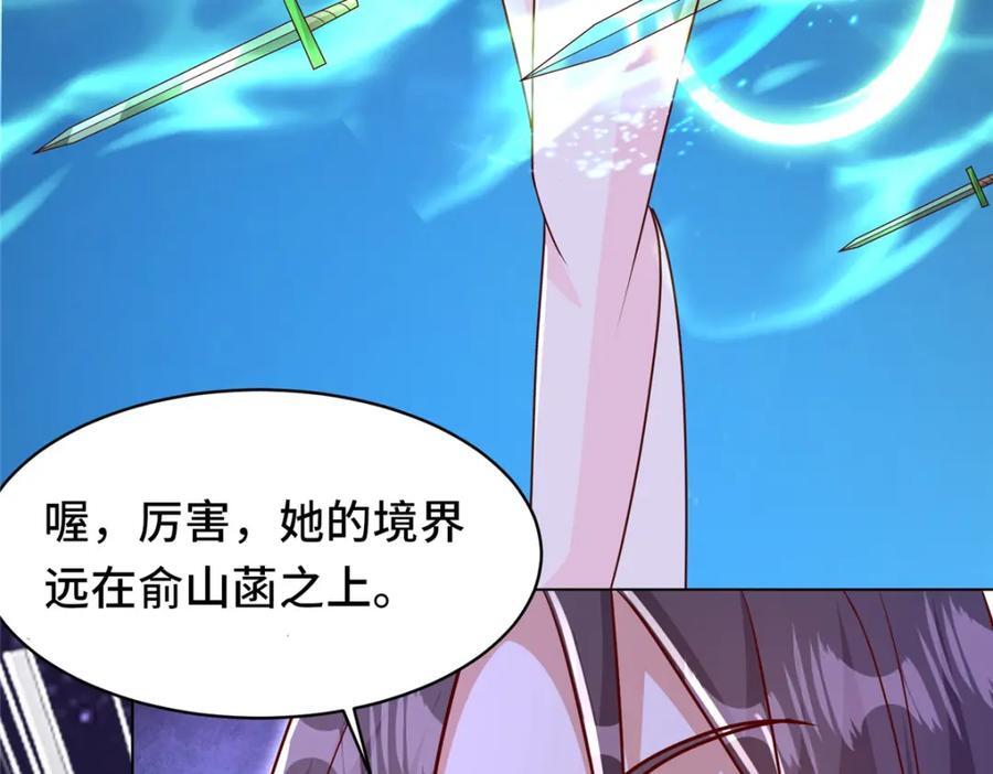 383 三人合作79