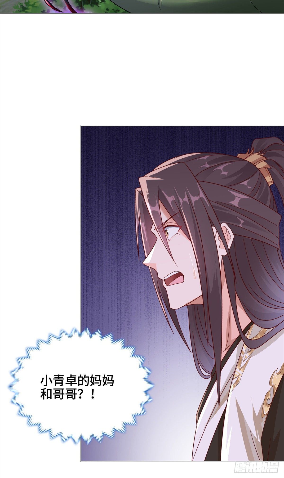 32 再遇森林巨龙35