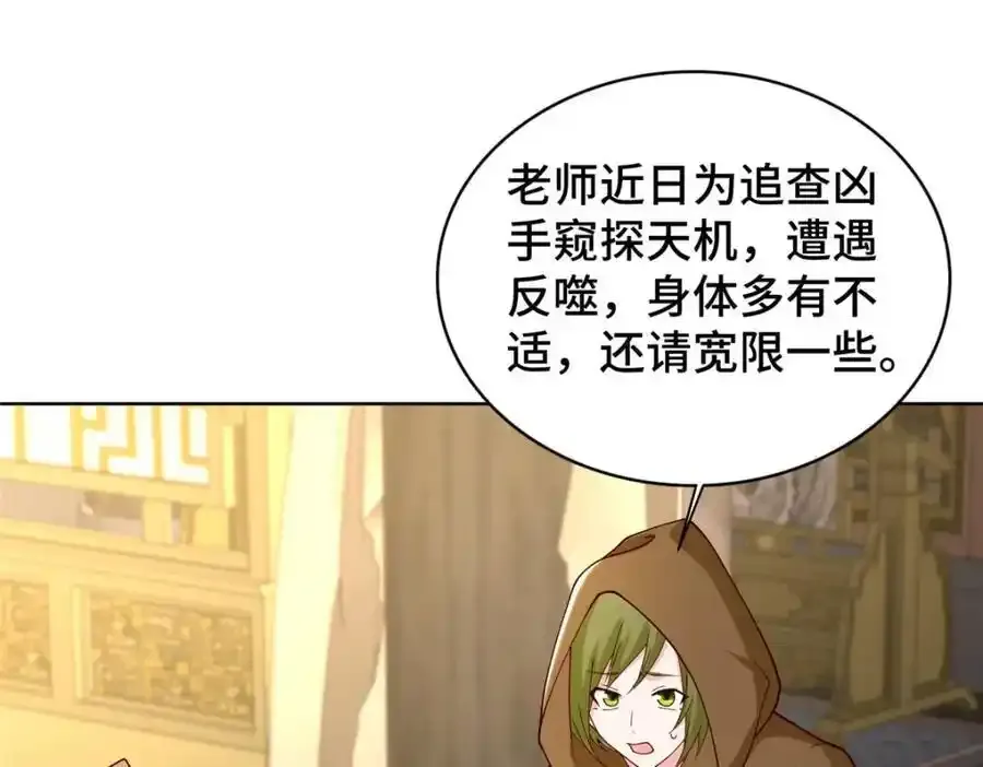 403 两边为难15