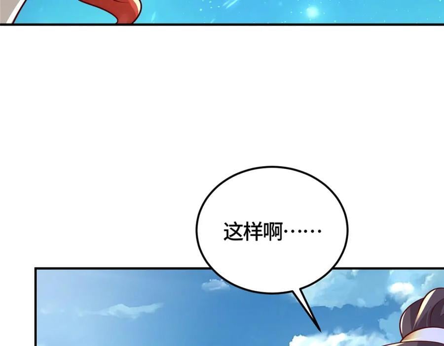 377 携手同行23