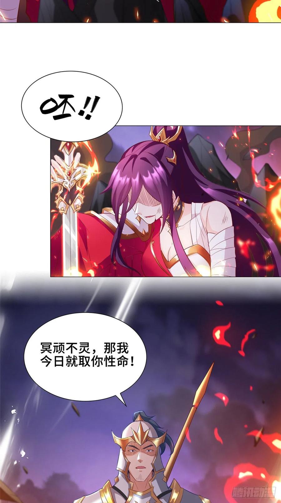 72 抵抗锐国27