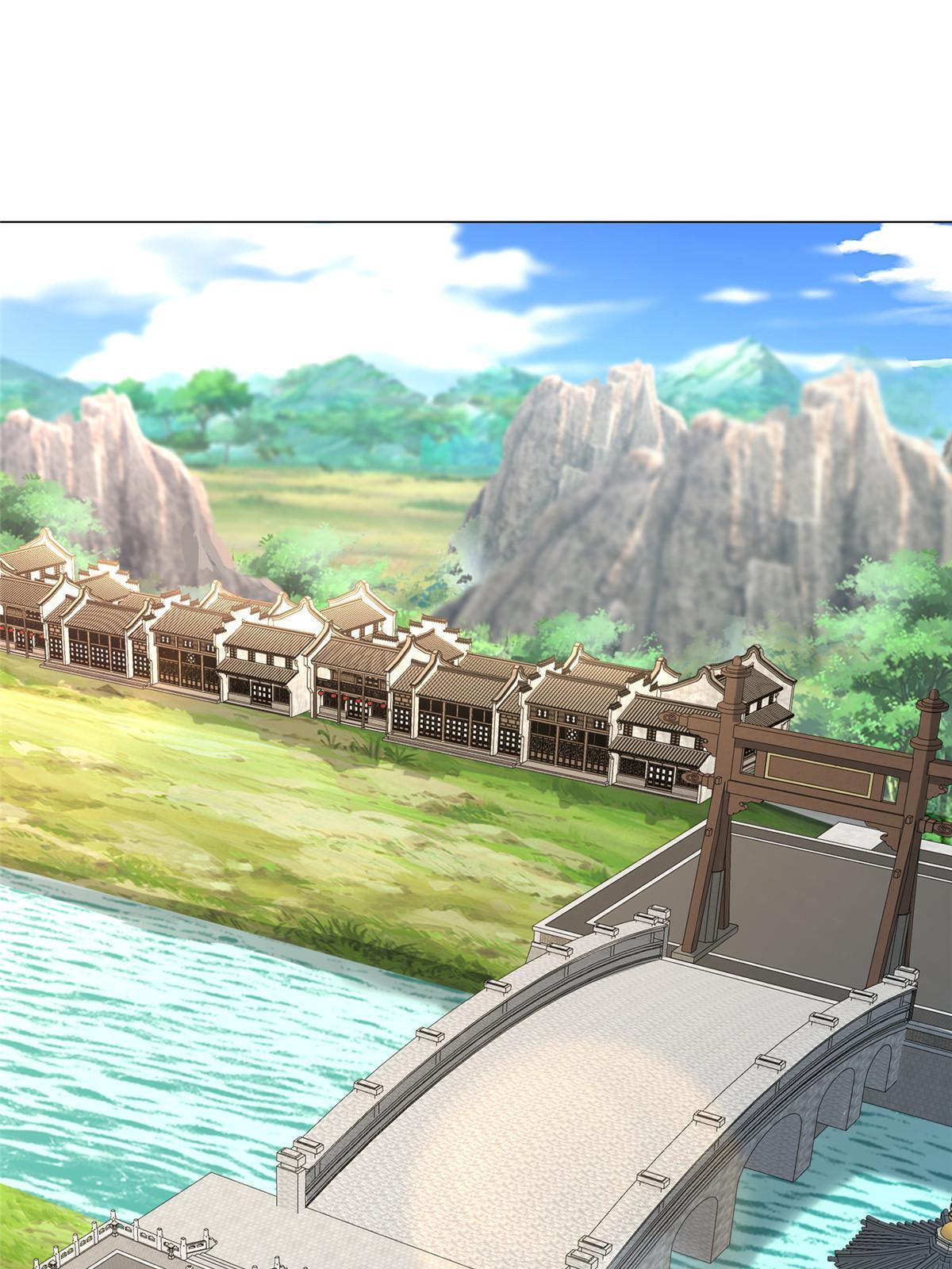 207 契合灵链4