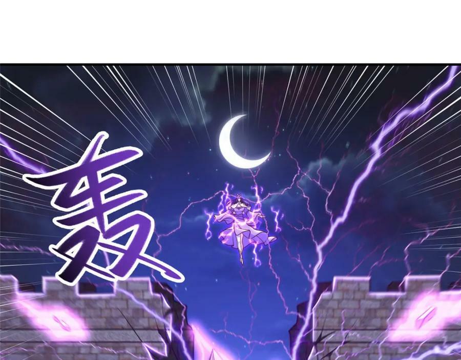 351 修复城墙23