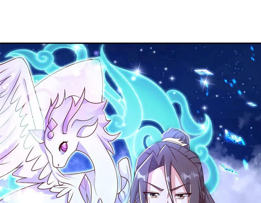 365 天埃之龙69