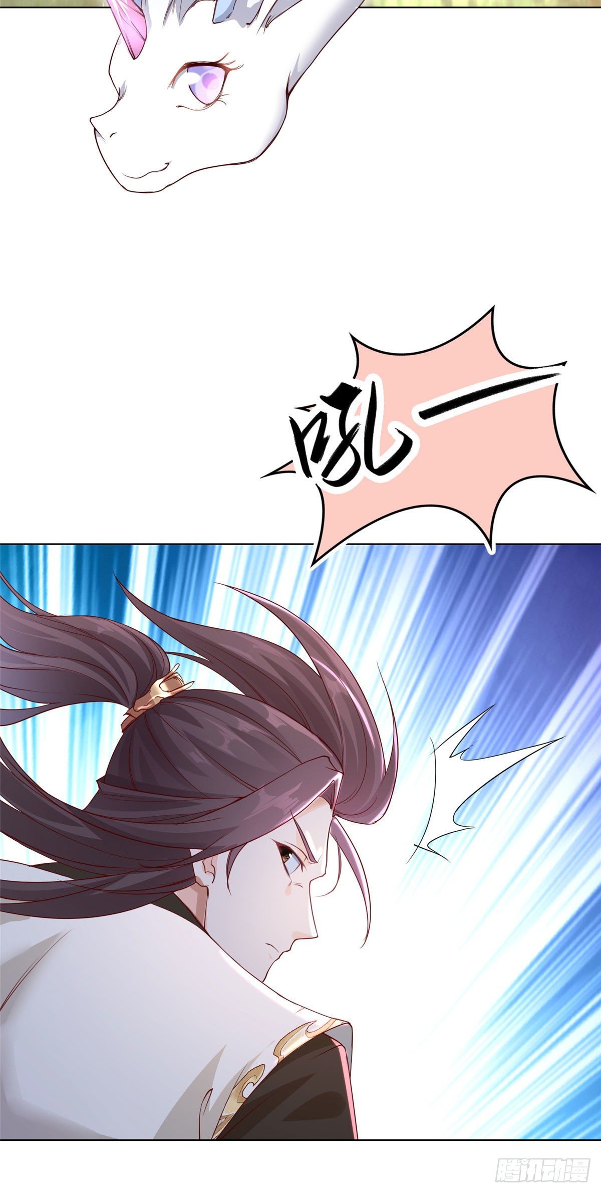24 森林幼龙36