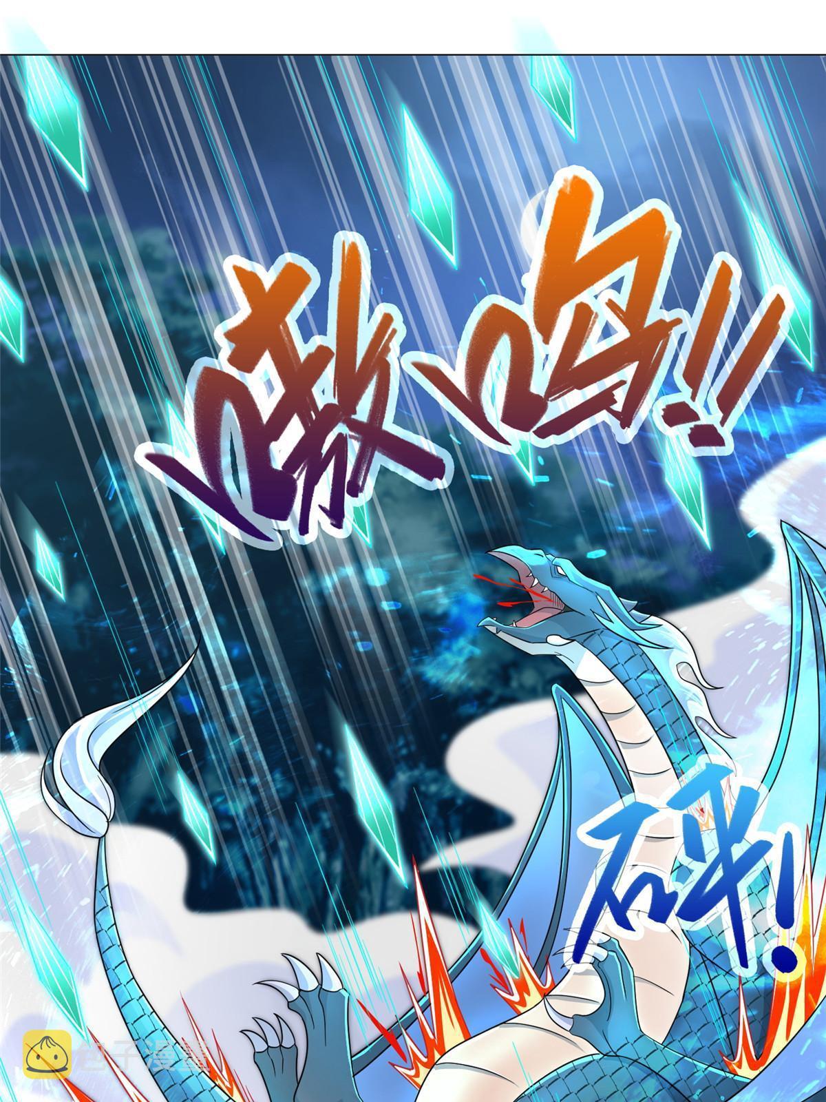 193 高下立现29