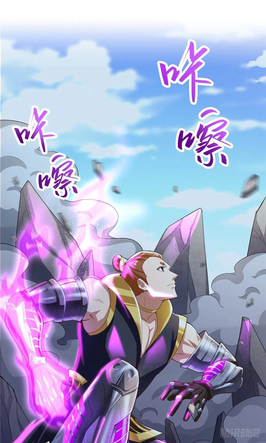 81 一起上好了2