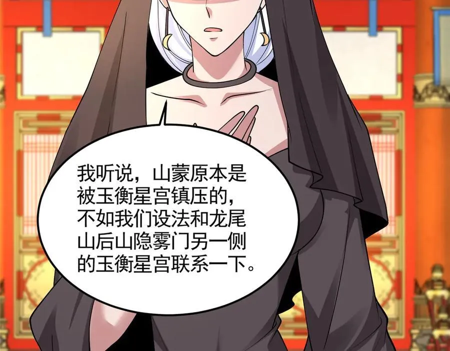 417 寻回力量71