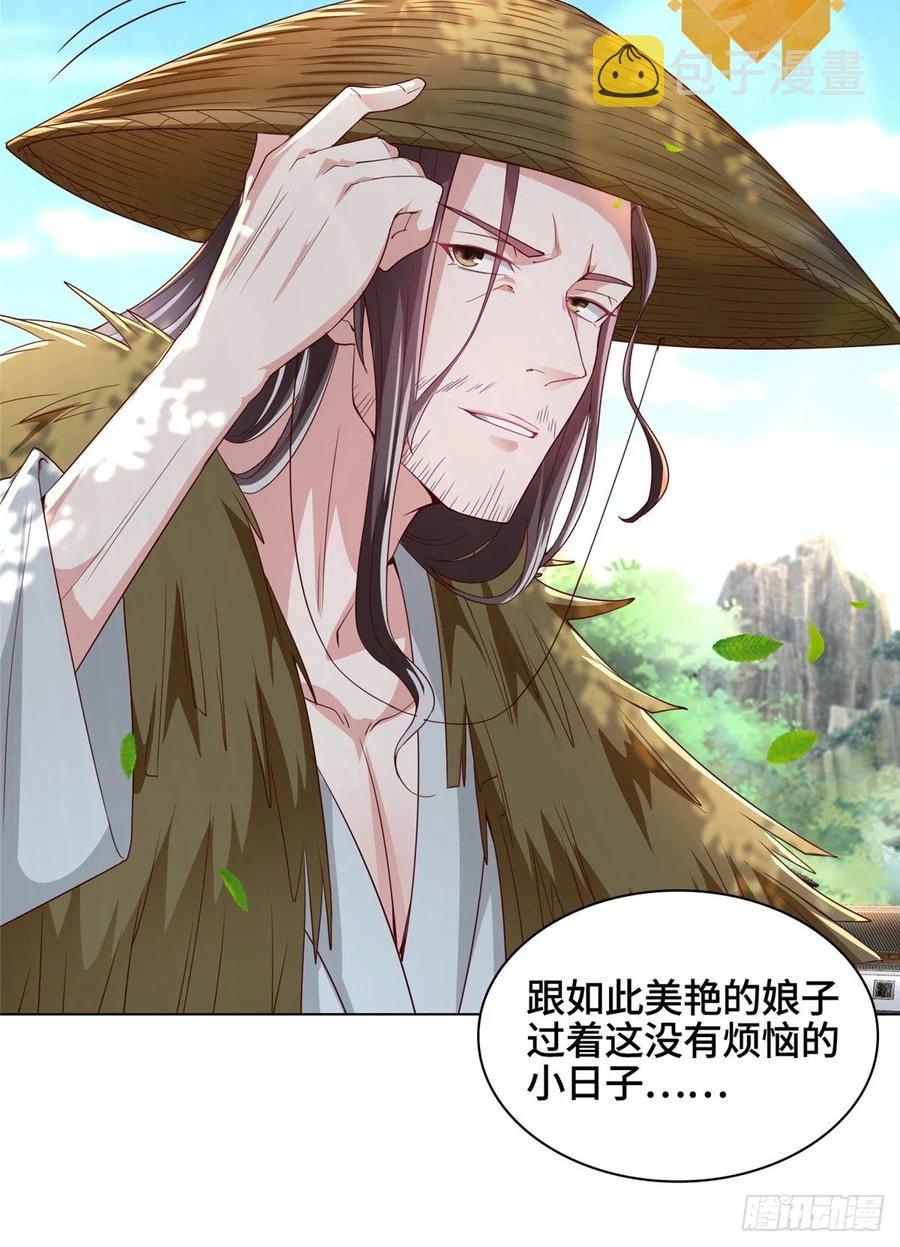 55 祝天官17