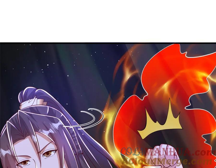382 天地闭合89