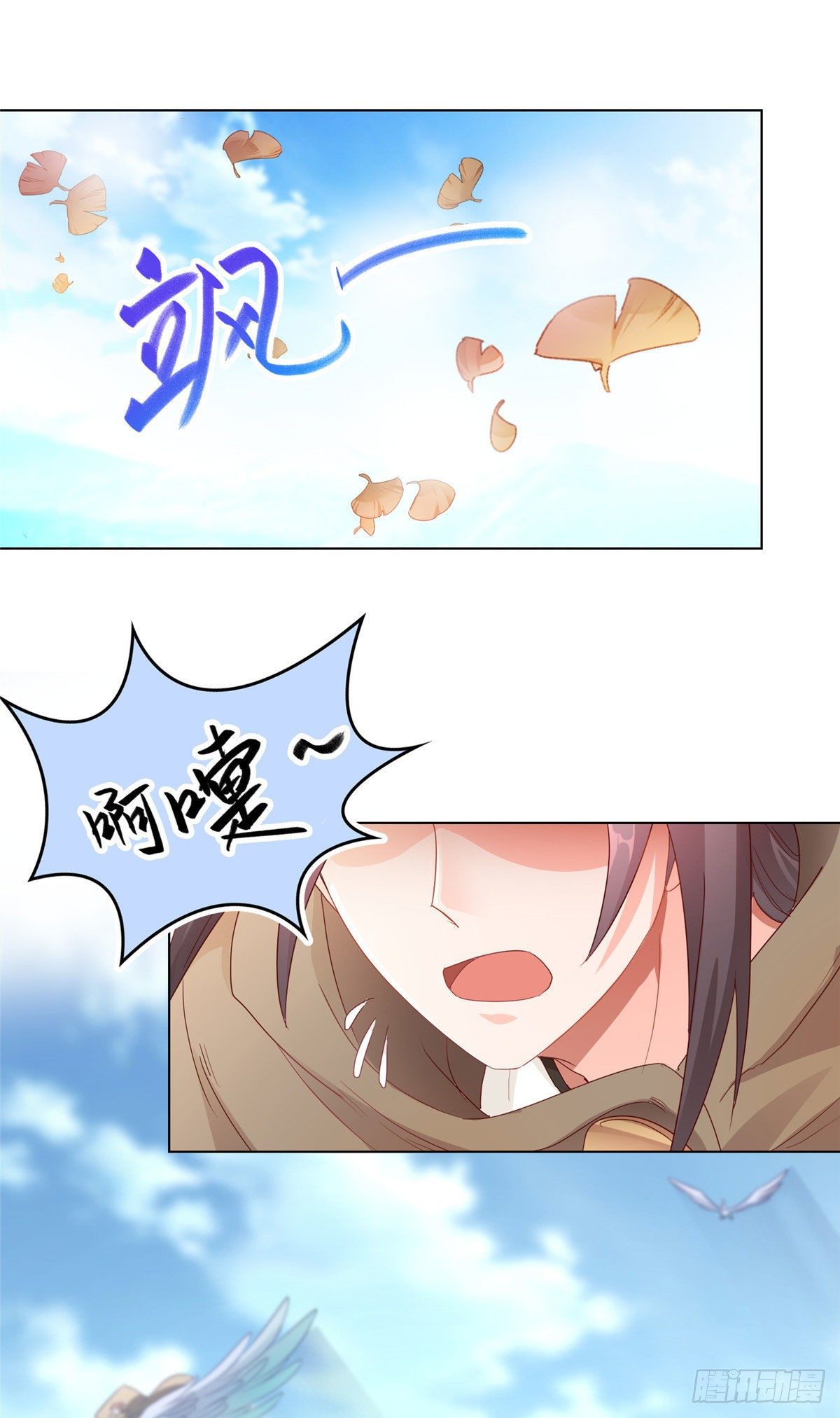 16 暴民攻城2