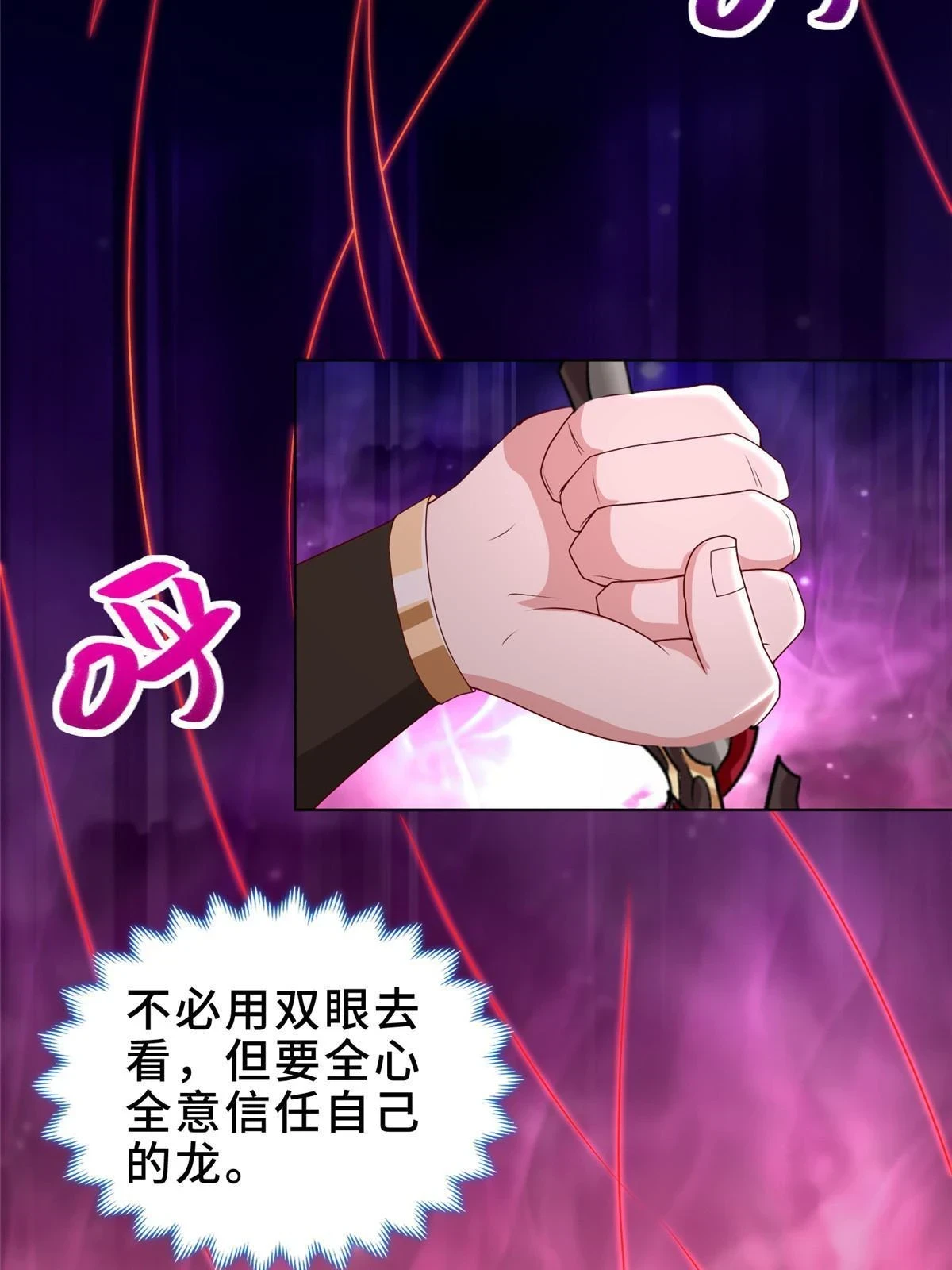 302 大势已去10