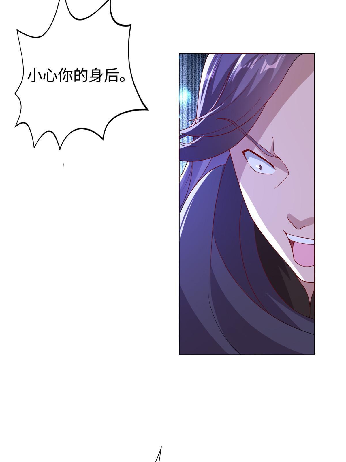 298 黑刹的秘密16