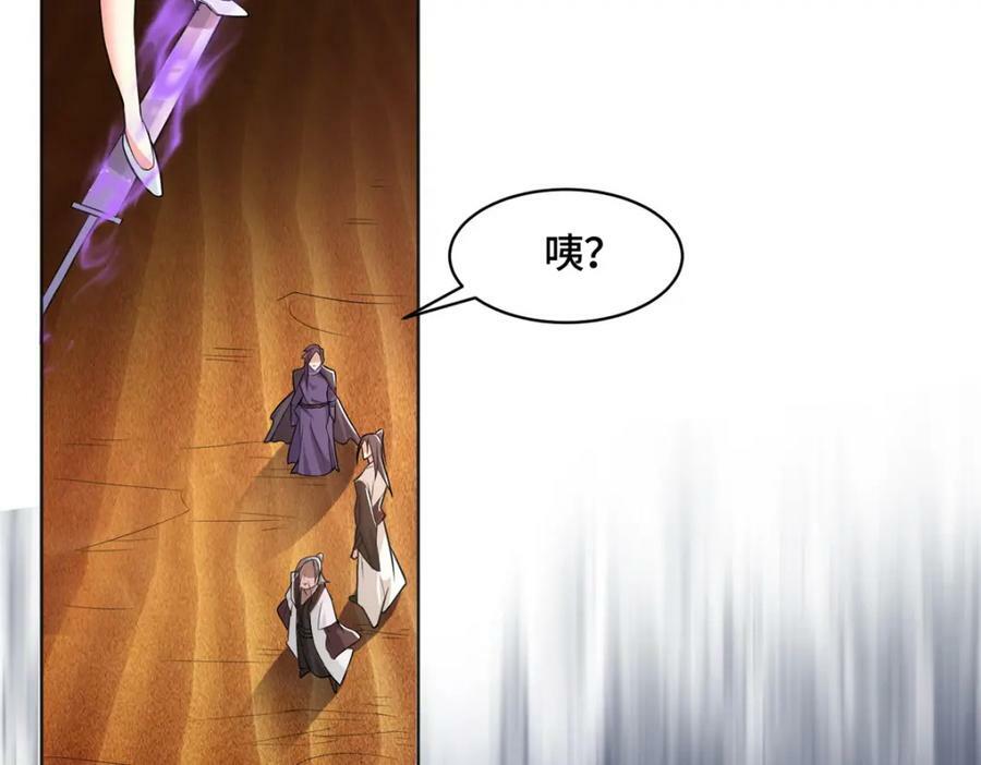 348 致命獠牙35