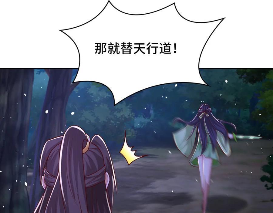 383 三人合作74