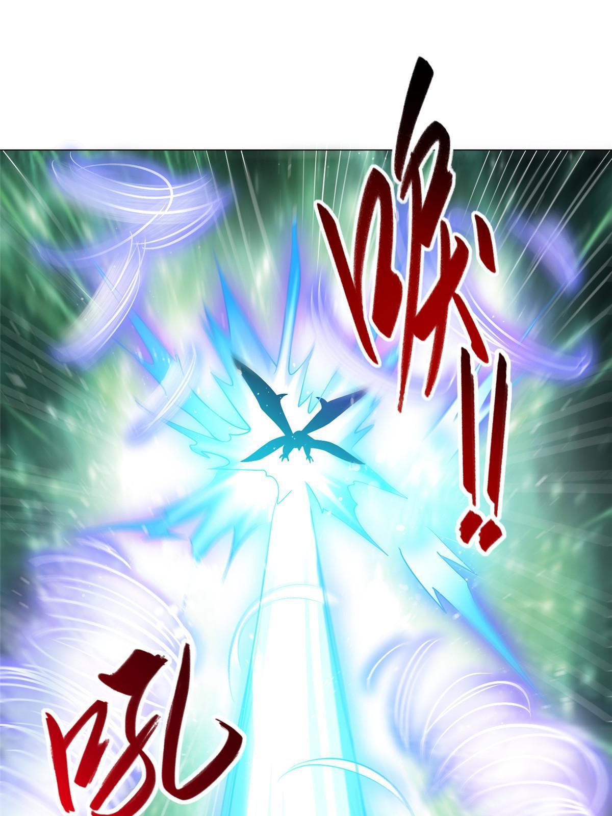 213 离开魔岛16