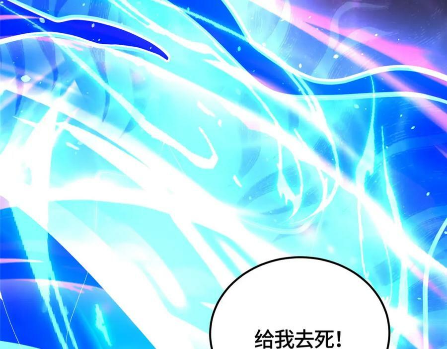 368 命中注定的对决108