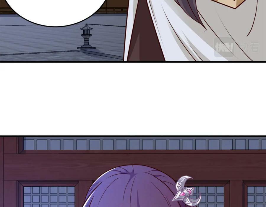 365 天埃之龙19