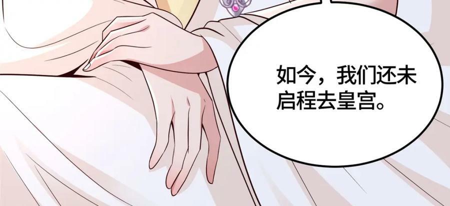 364 无法挽救17