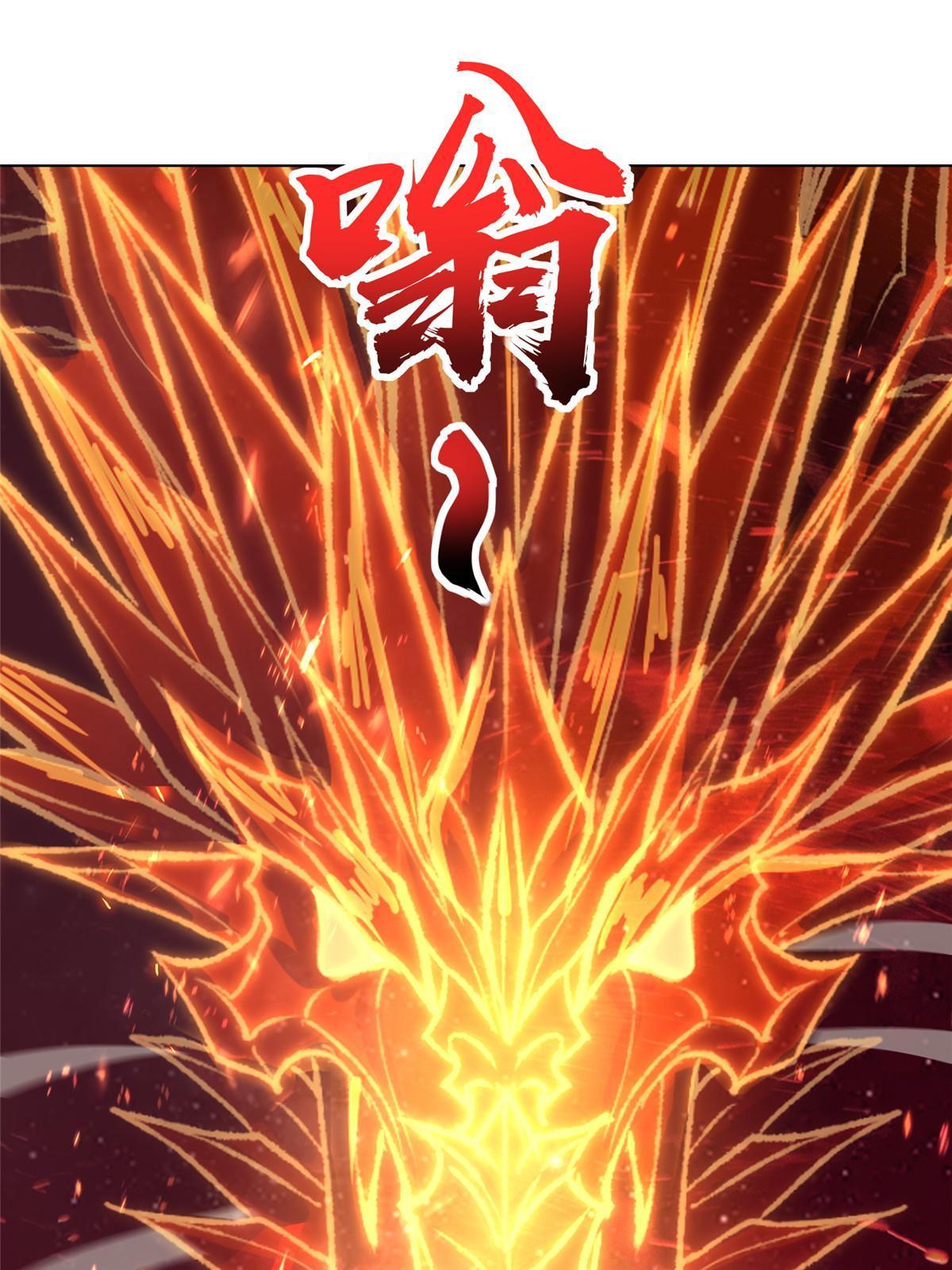 299 最强拔剑术15