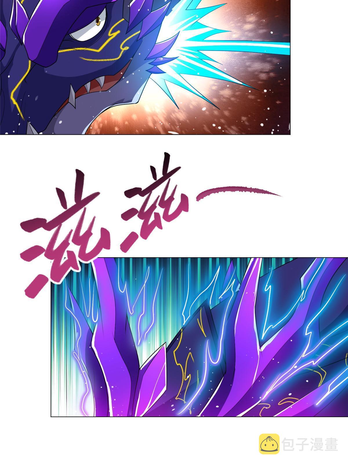 213 离开魔岛8