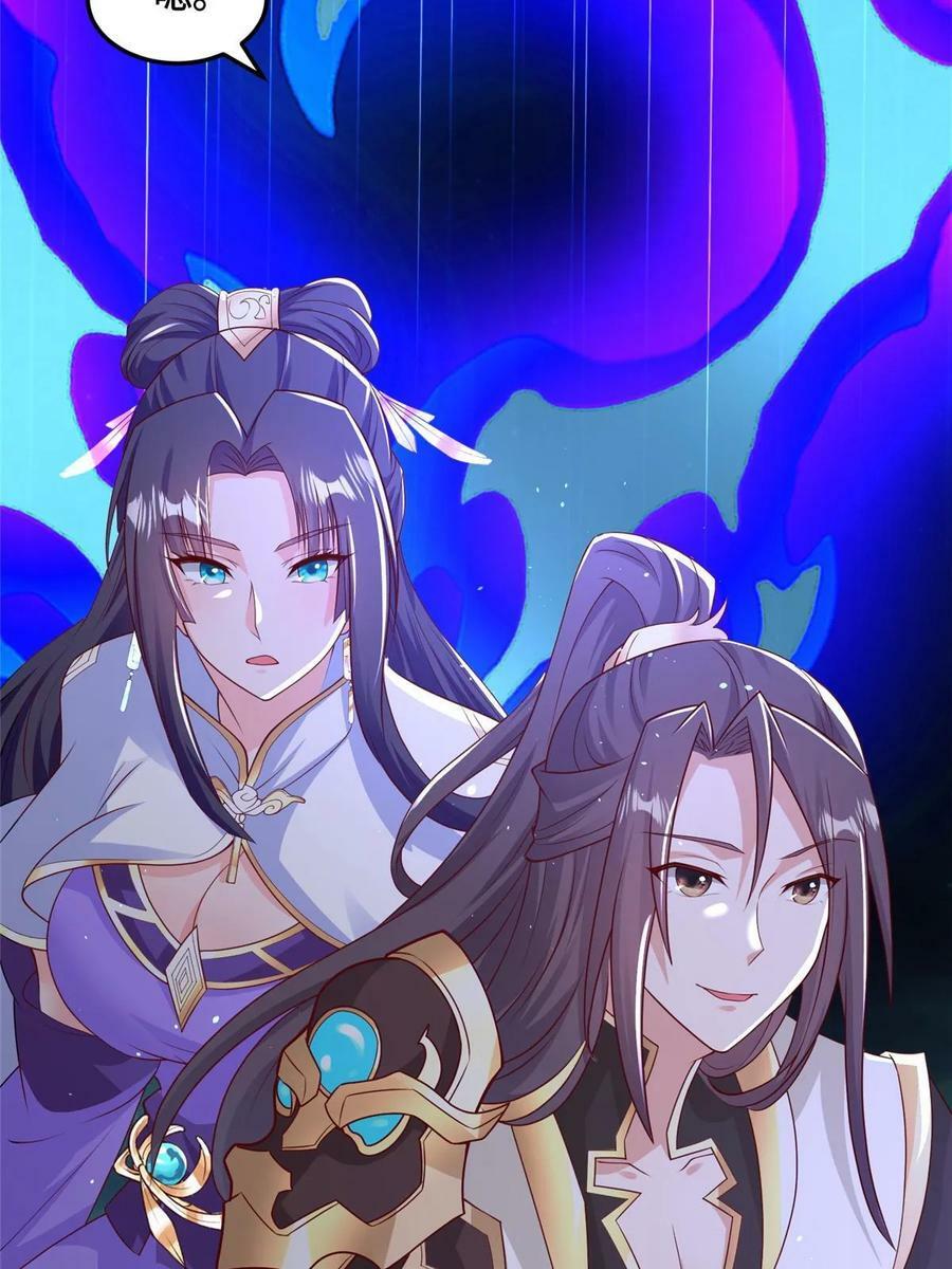 338 神明尸体5