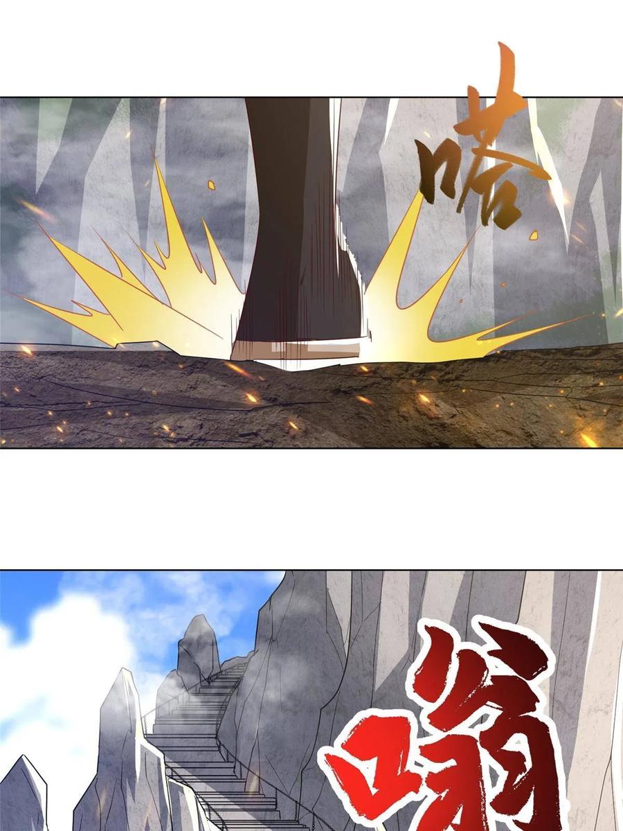 119缈山剑冢23
