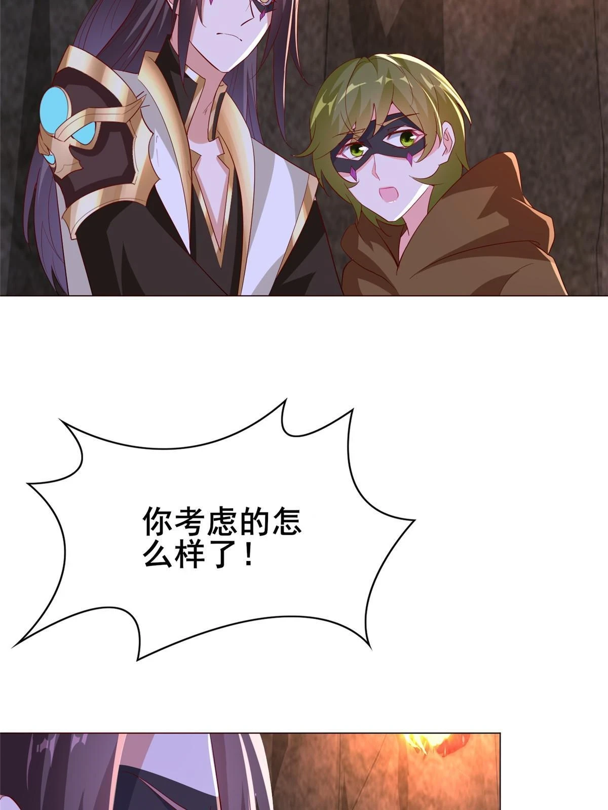 315 救助灾民42