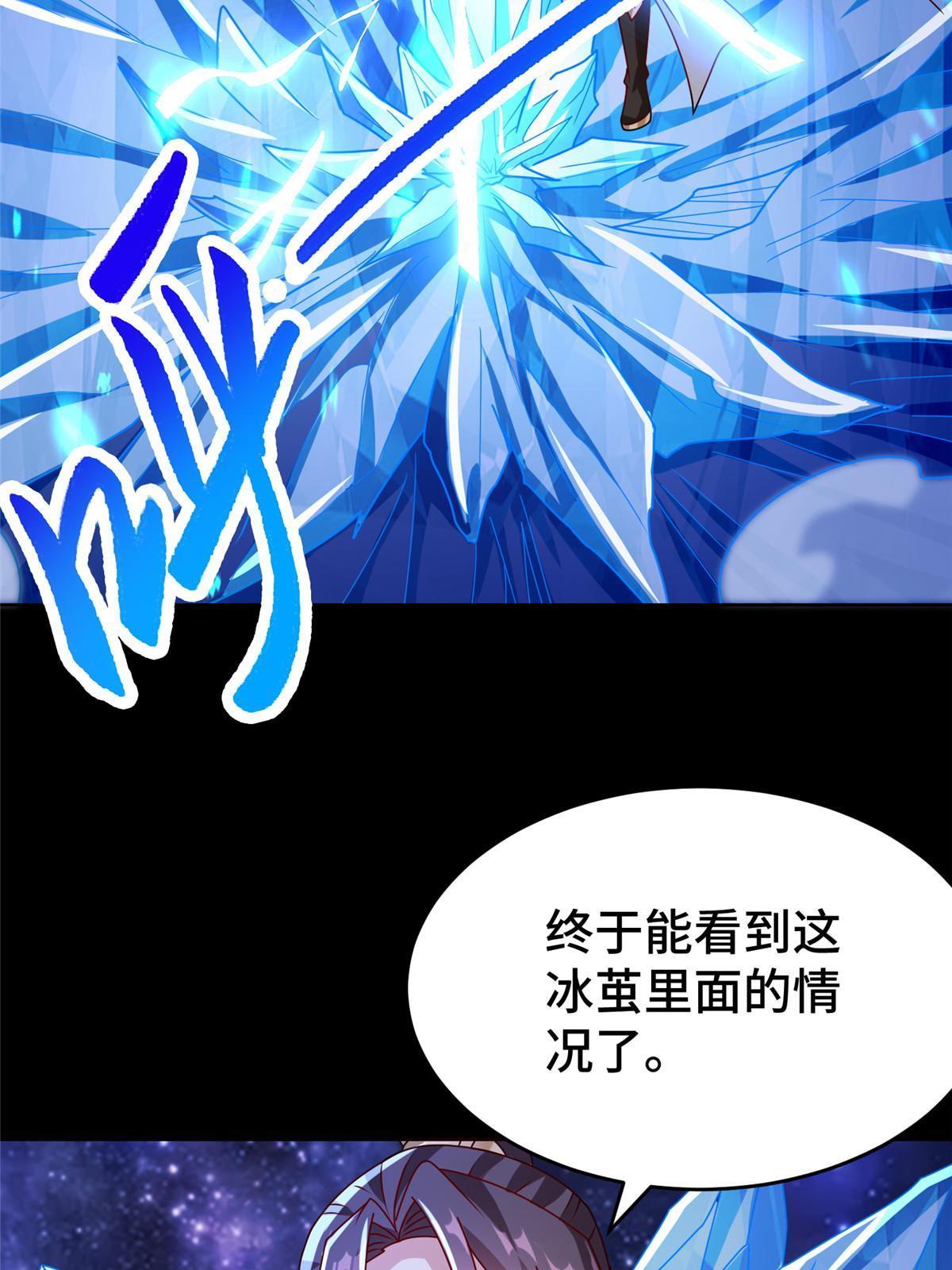293 石殿恩典19