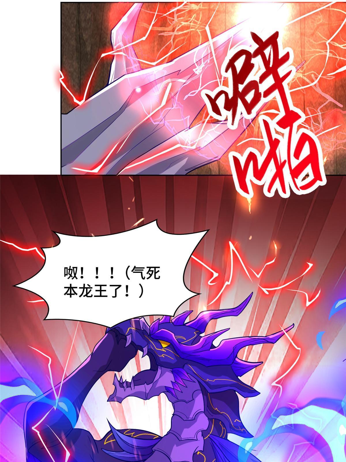 249 老狗奴才22