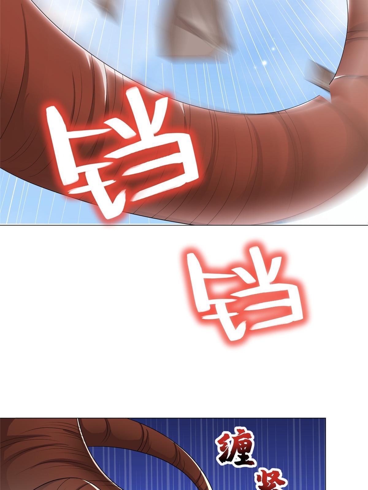 186 不靠谱的队友51