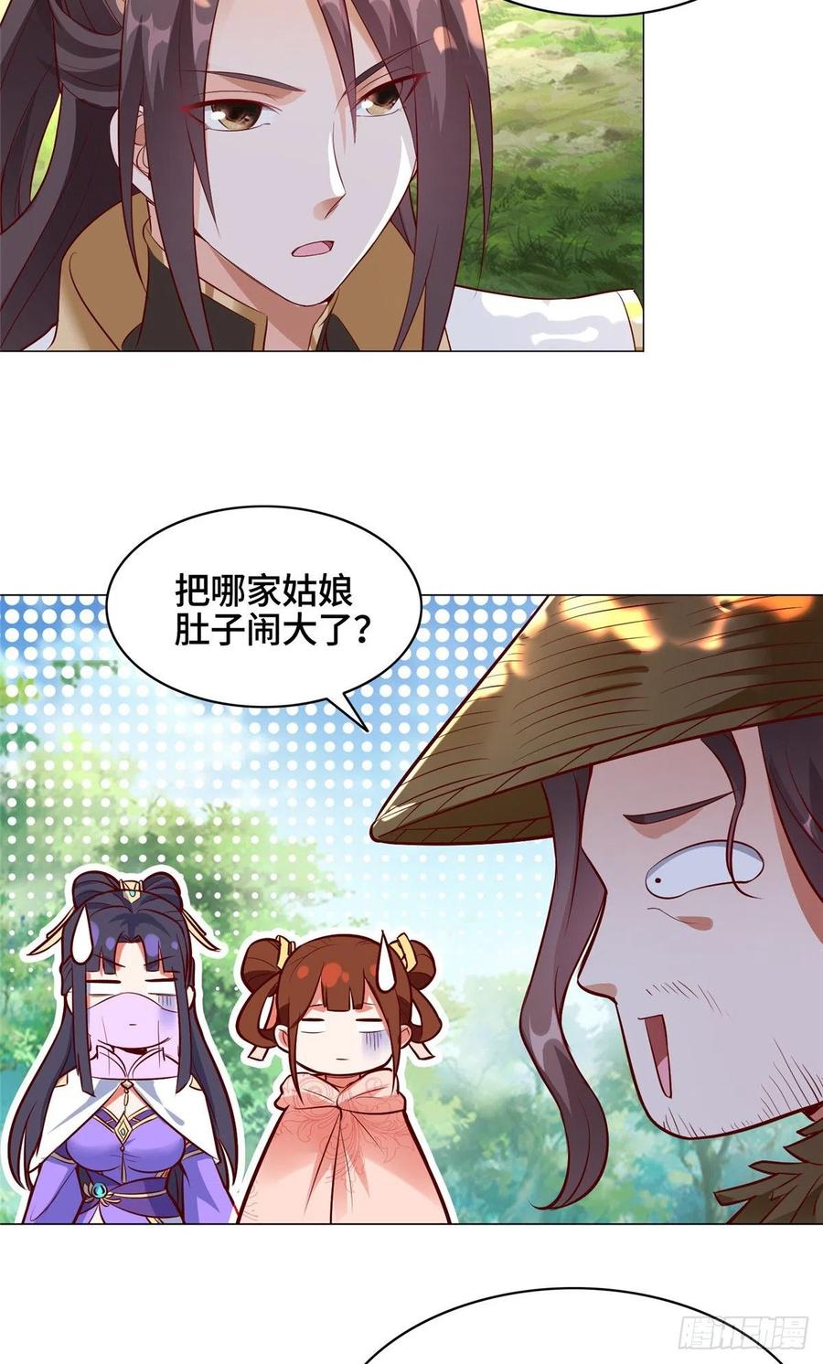 56 痴呆先生3