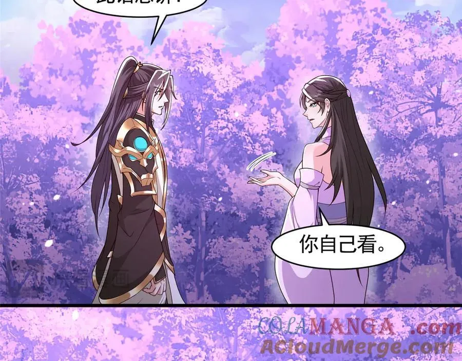 421 阴谋显现13