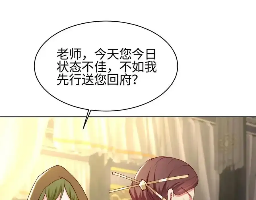 403 两边为难27