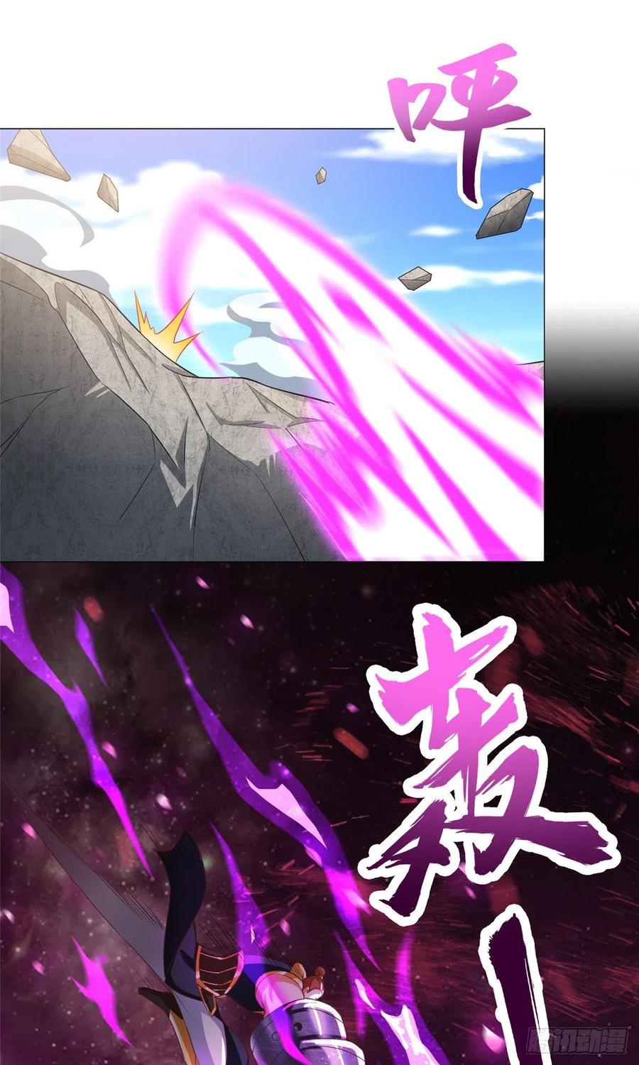81 一起上好了14